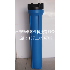 广州水处理厂家