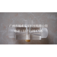 广州水处理厂家