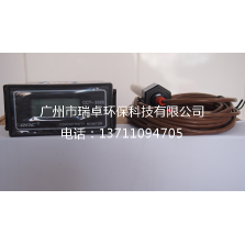 广州水处理厂家